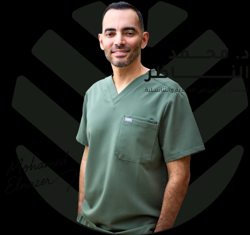 Dr. Mohamed El Nazer in green scrubs