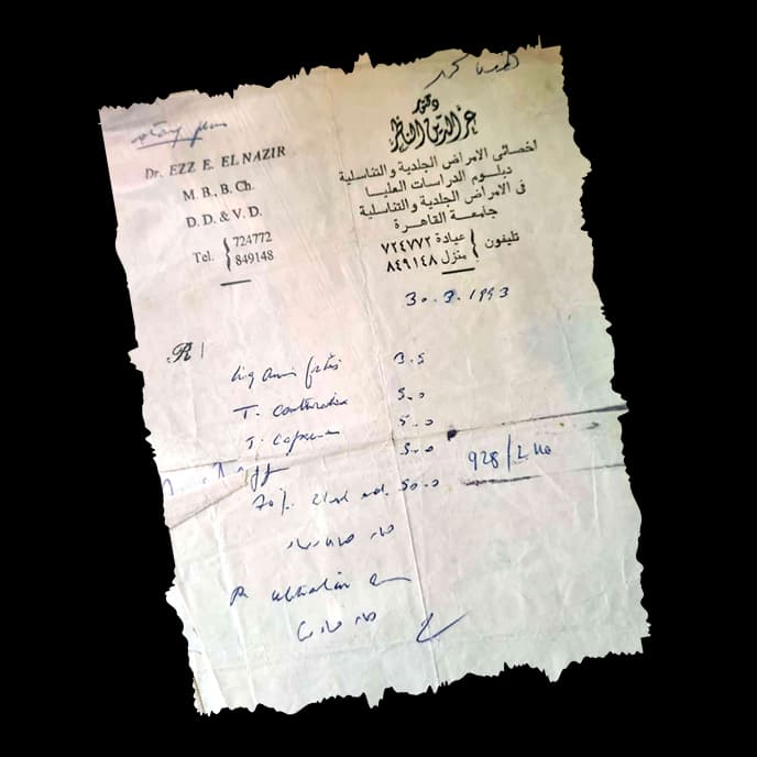 An old prescription pad of Dr. Ezz El Nazir, dated 1993